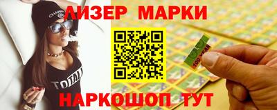 альфа пвп Донской