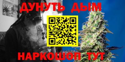 дживик Донецк