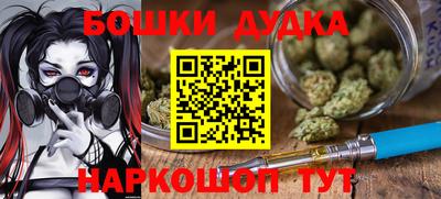 альфа пвп Донской