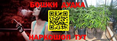альфа пвп Донской