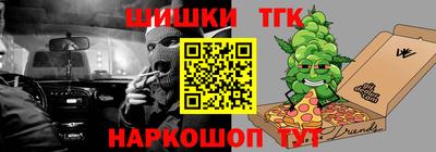 альфа пвп Донской