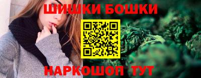 дживик Донецк