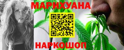 альфа пвп Донской
