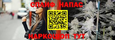 дживик Донецк