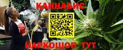 альфа пвп Донской