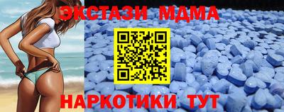 альфа пвп Донской