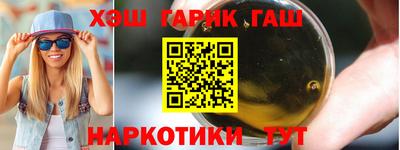 дживик Донецк