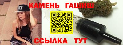 дживик Донецк