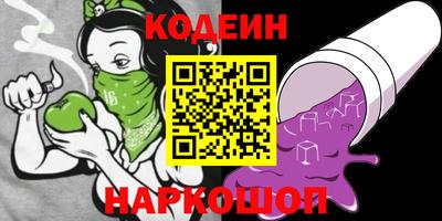 дживик Донецк