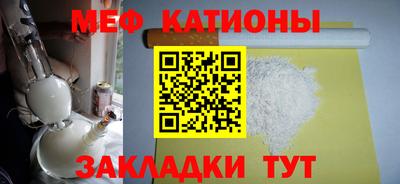 бутик Дубна