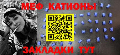 альфа пвп Донской